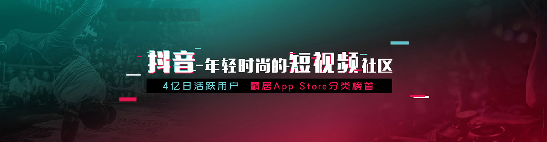 娄底sem代理